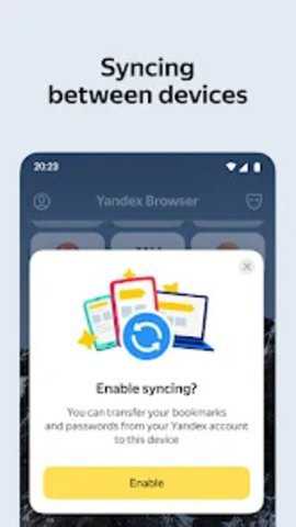 yandex引擎下载
