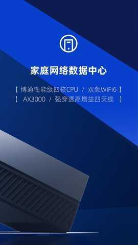 速界space1下载