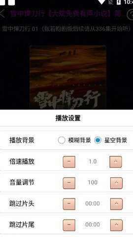 柠檬小说下载