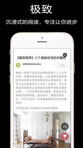 知末图窗下载