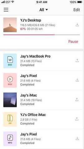 sendanywhere下载