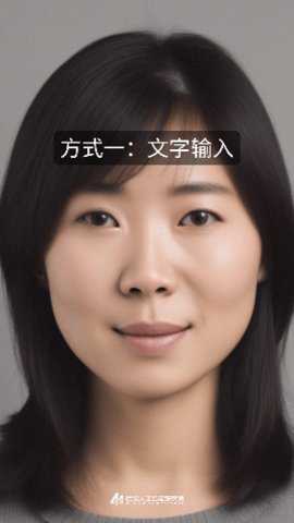 照片说话下载