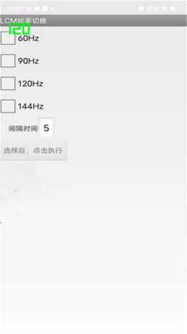 工厂测试下载