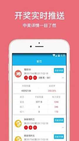 3d过滤器下载
