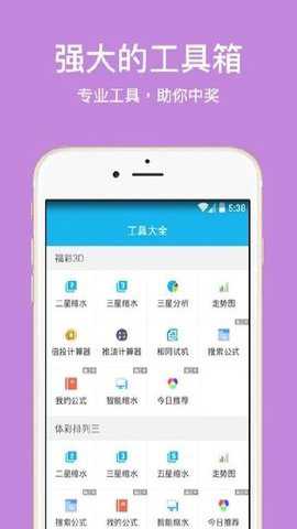 3d过滤器下载