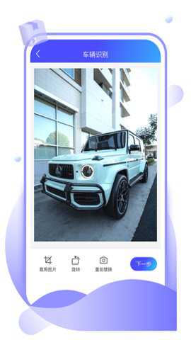 九州盒子下载