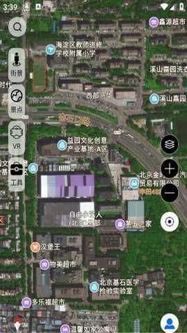 三维地图看世界安卓版下载