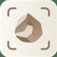 RockIdentifier