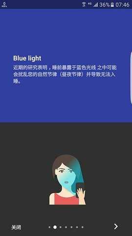 薄暮微光完整版官方下载