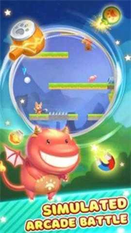 梦幻宠物大作战手游下载