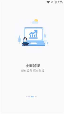 GPSFinder官方下载