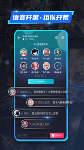 22克下载