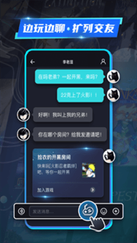 22克下载