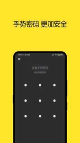 VIP播放器下载