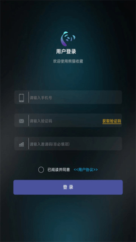 熊猫收藏下载