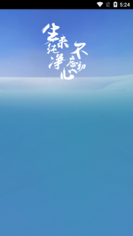 小黑人音乐简洁版下载