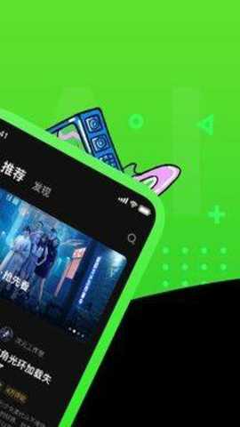 快点t下载