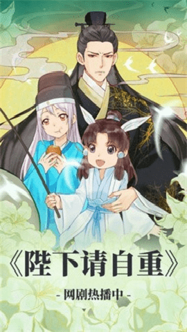 94漫画下载