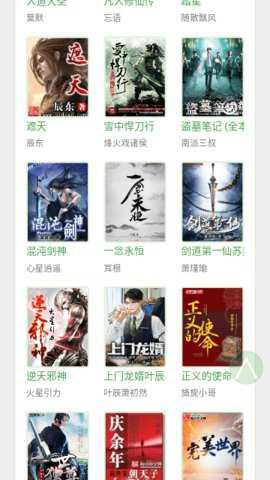 BL文库下载