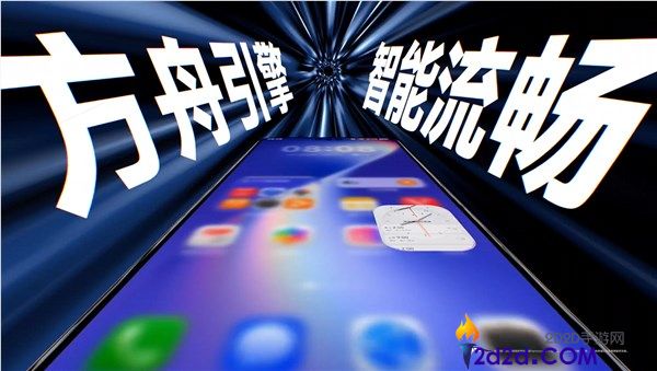 华为HarmonyOS 7界面发布：沉浸光感体验更流畅