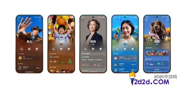华为HarmonyOS 7正式上线，亲朋数据实时查询功能全面启动