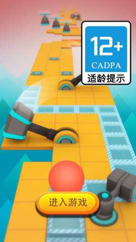 滚动的天空精灵镇游戏下载