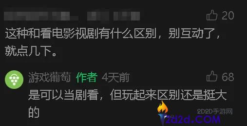 国产新品销量破100万份，5天全系列销售达300万，你是否还未了解？