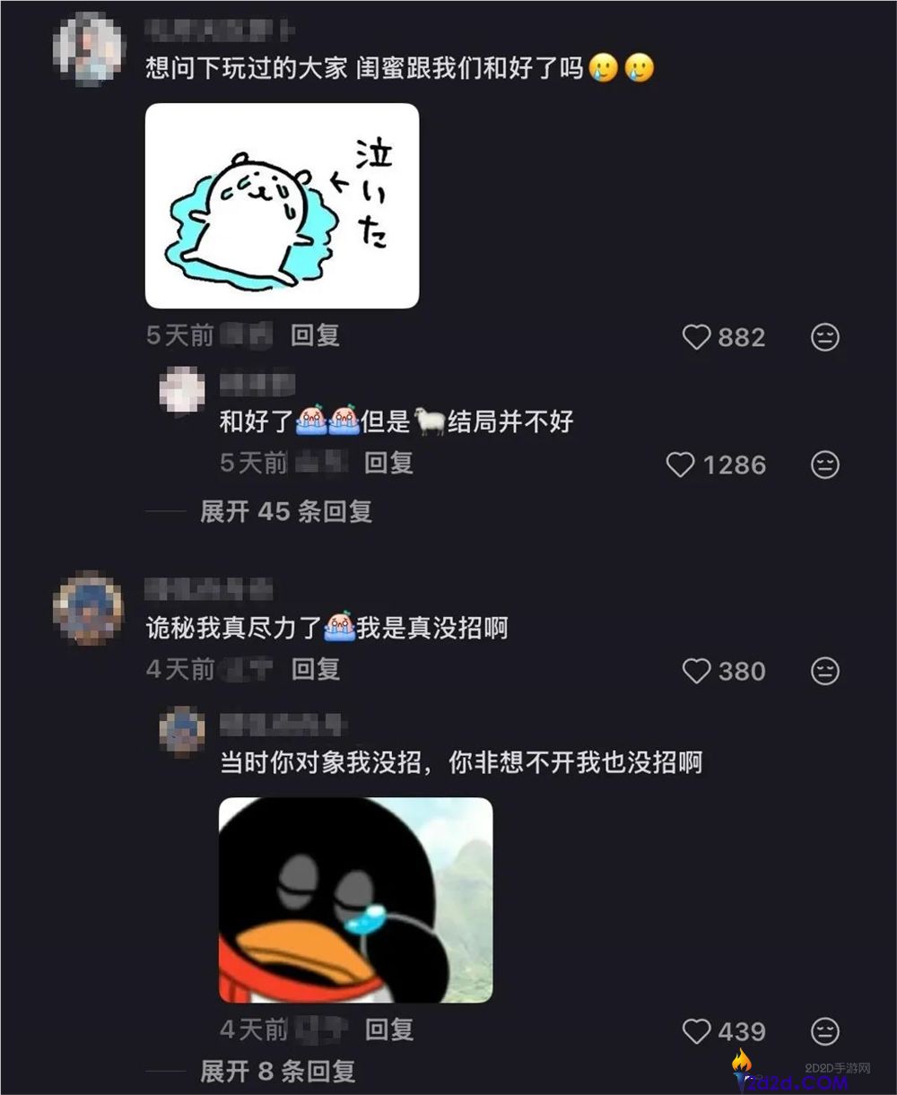 国产新品销量破100万份，5天全系列销售达300万，你是否还未了解？