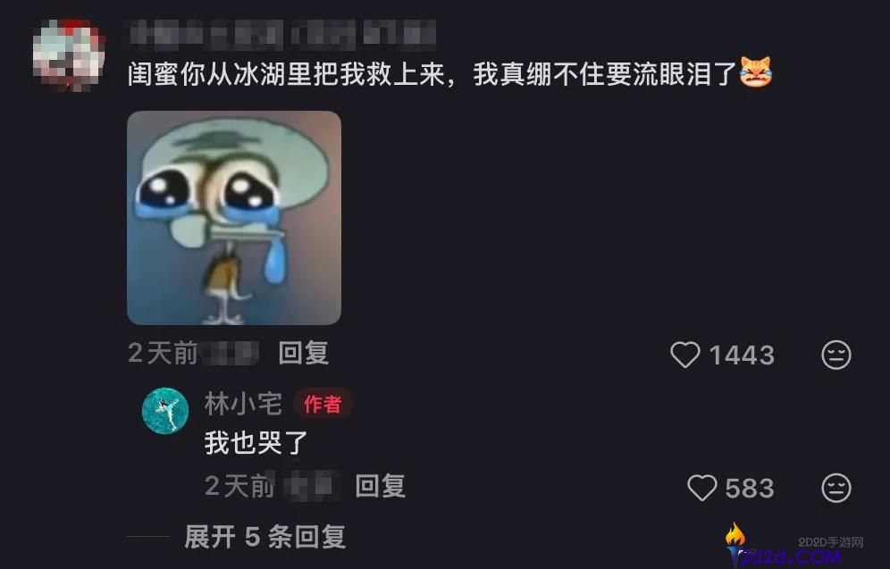 国产新品销量破100万份，5天全系列销售达300万，你是否还未了解？