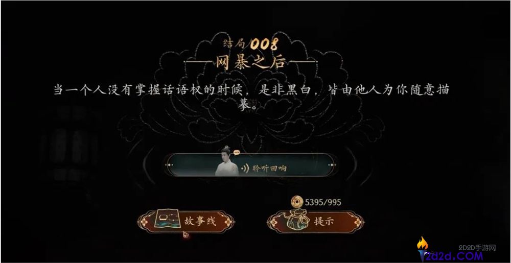 国产新品销量破100万份，5天全系列销售达300万，你是否还未了解？