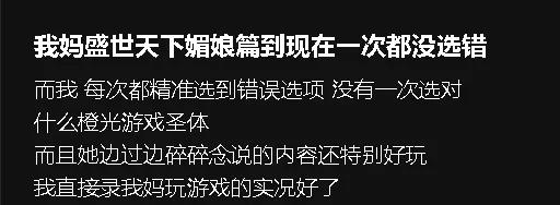 国产新品销量破100万份，5天全系列销售达300万，你是否还未了解？