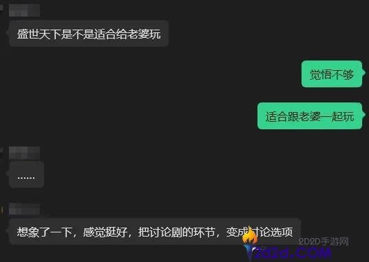 国产新品销量破100万份，5天全系列销售达300万，你是否还未了解？
