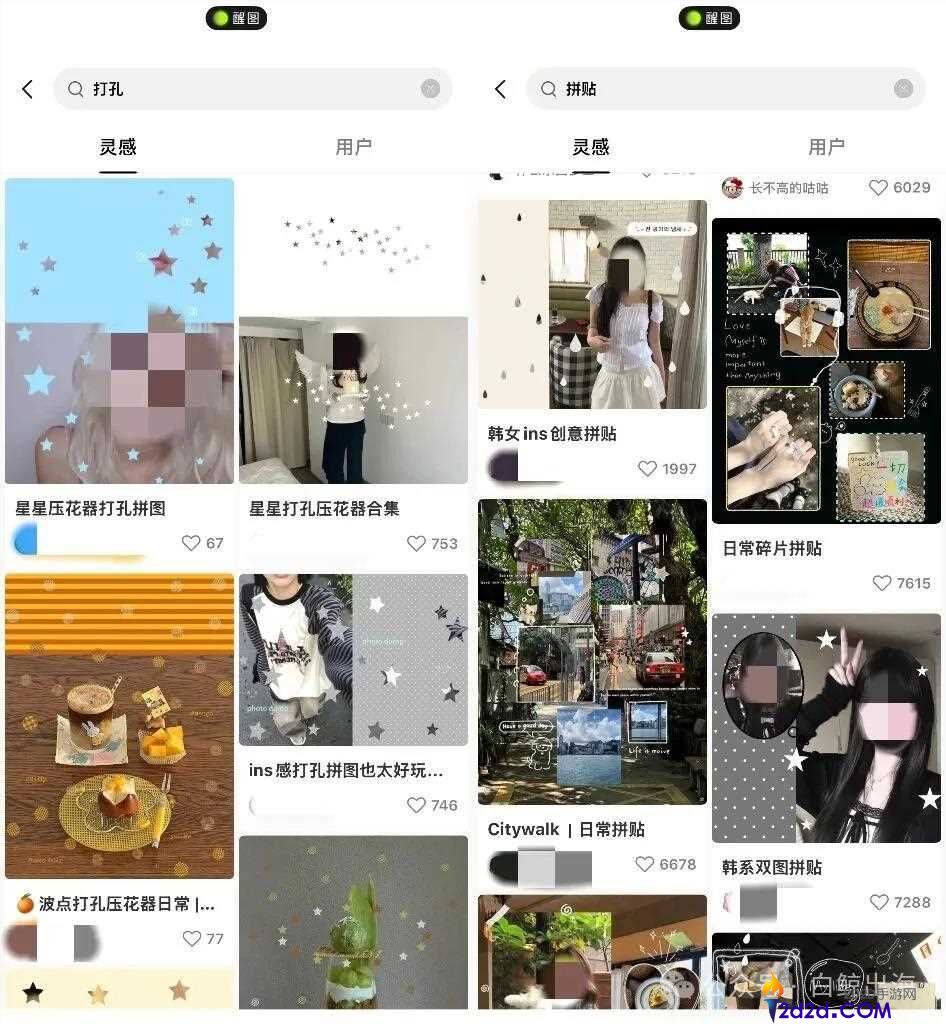 “拼贴风”潮流下，独立开发者的小工具下载量突破200万