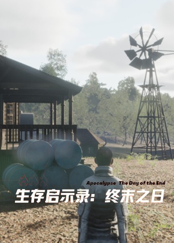 地下游戏推荐哪个 下载量高的地下游戏精选