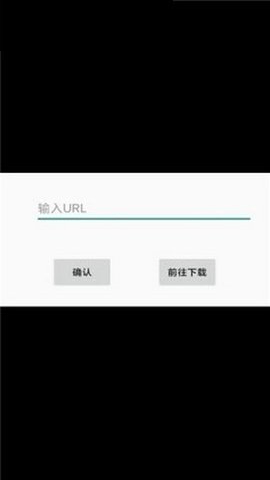 xl工具箱下载