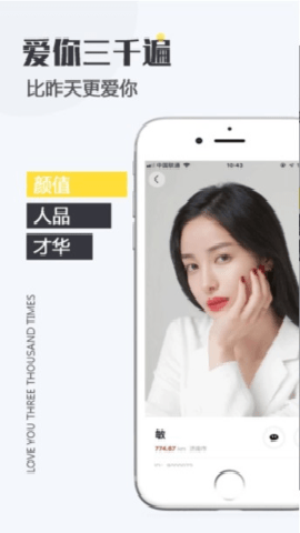 小魔女下载