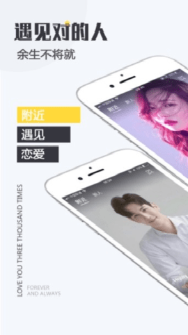 小魔女下载