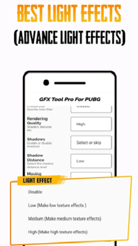 pubg科技辅助器手游下载