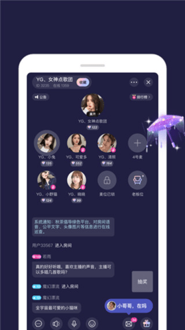 秋茶下载