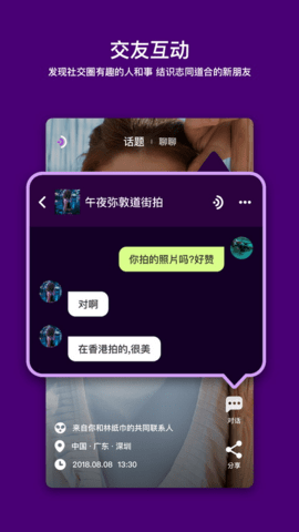 马桶MT下载