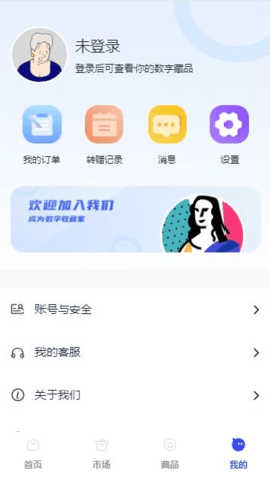 藏云阁下载