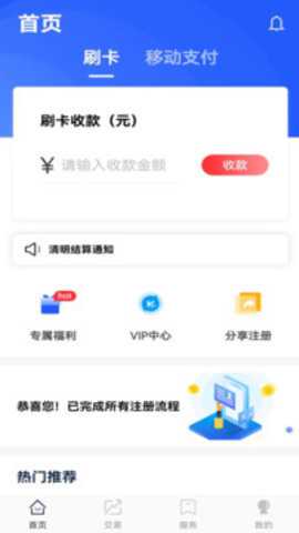 卡乐宝官方下载