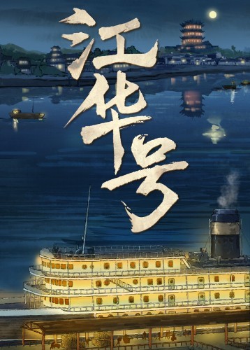 暗杀游戏下载 热门暗杀游戏推荐