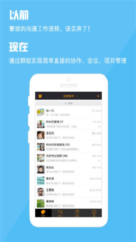 阿米巴管理下载