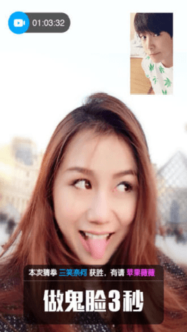 密视下载
