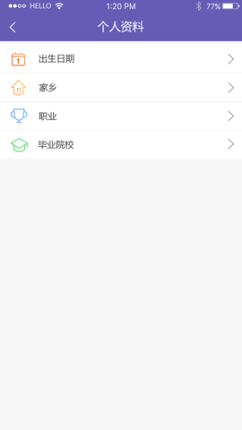 卿卿我我下载