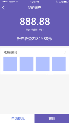 卿卿我我下载