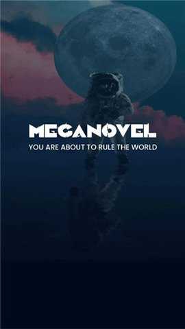 MegaNo下载