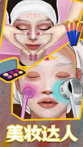 换装美少女游戏下载