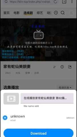 Sup视频下载